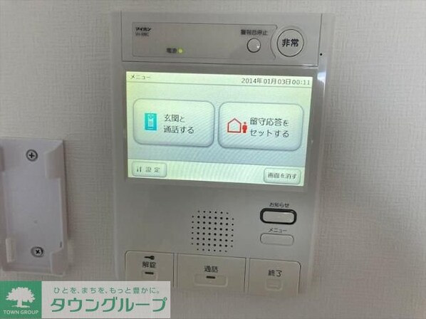 スパシエグランス荻窪の物件内観写真